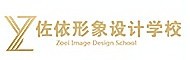 宁波佐依化妆培训学校